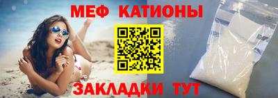 марихуана Будённовск