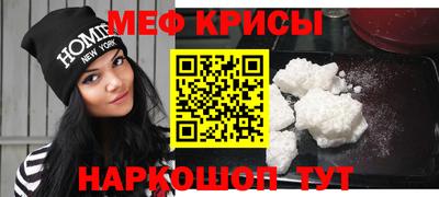 марихуана Будённовск