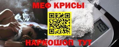 твердый Бугуруслан