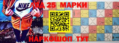 марихуана Будённовск