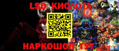 твердый Бугуруслан