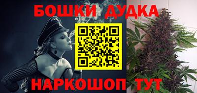 твердый Бугуруслан