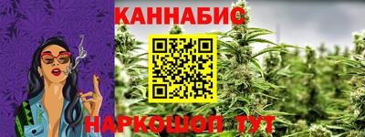 твердый Бугуруслан