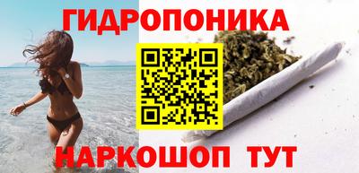 кокаин Бузулук