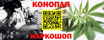 твердый Бугуруслан