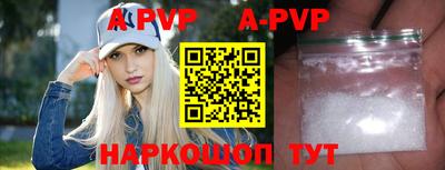 твердый Бугуруслан