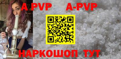 твердый Бугуруслан