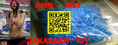 твердый Бугуруслан