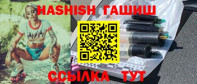 твердый Бугуруслан
