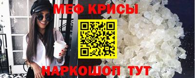 марихуана Будённовск