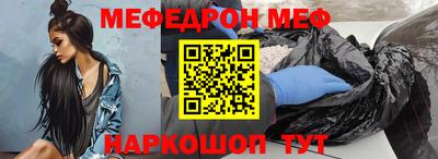 твердый Бугуруслан